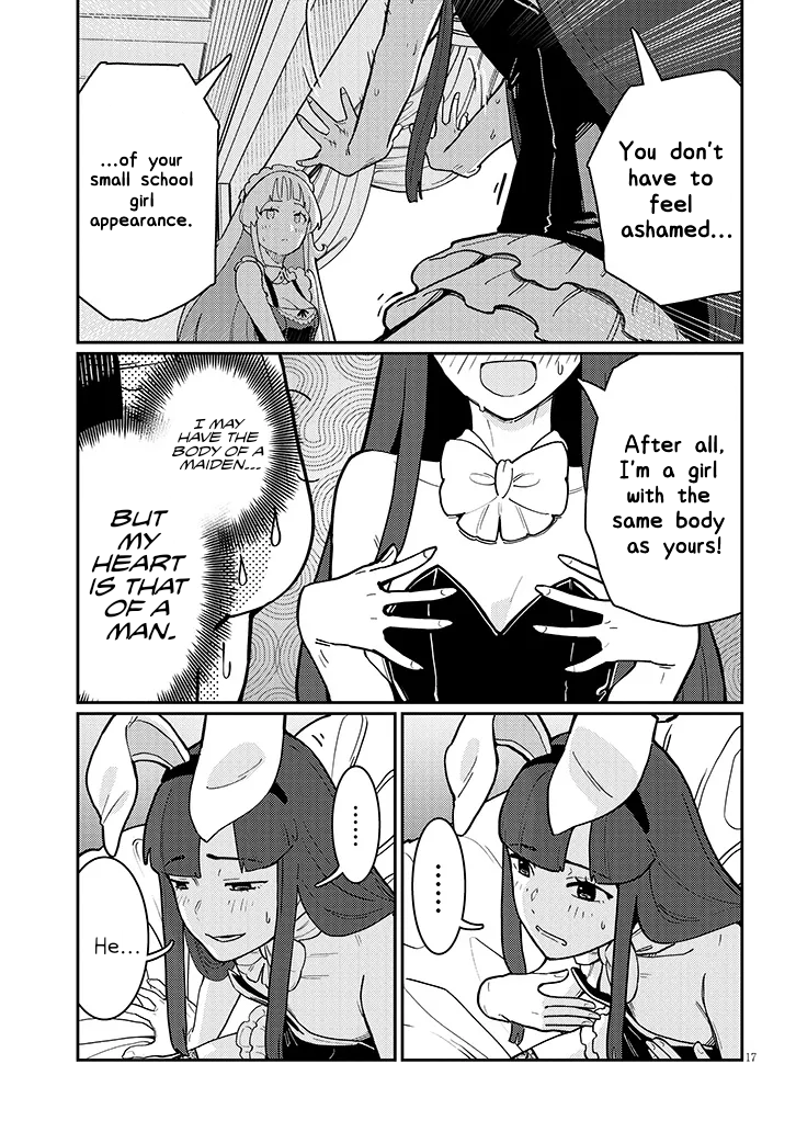 Harem Yori Heion wo! Isekai de Shizuka ni NEET Hime sasete Kure Chapter 4.2 - Page 5
