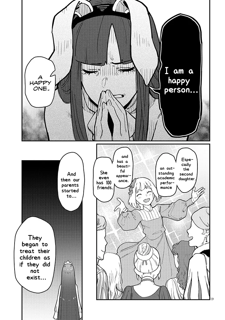 Harem Yori Heion wo! Isekai de Shizuka ni NEET Hime sasete Kure Chapter 4.2 - Page 7