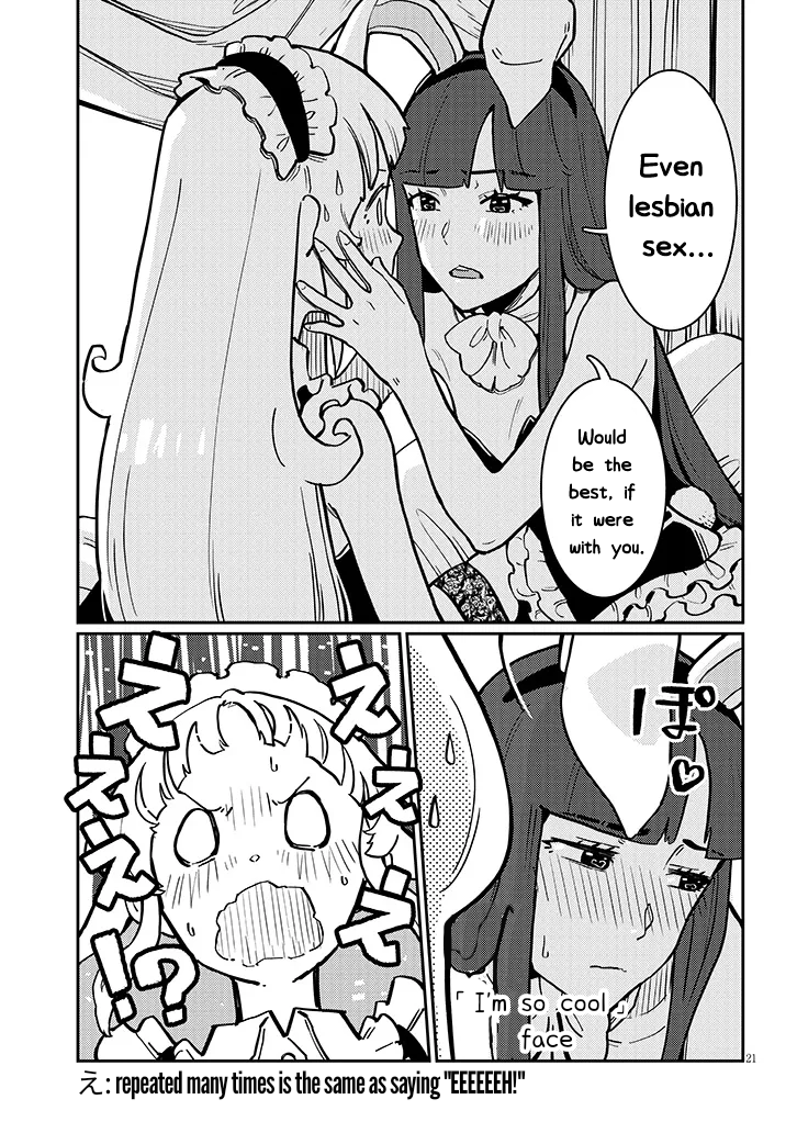 Harem Yori Heion wo! Isekai de Shizuka ni NEET Hime sasete Kure Chapter 4.2 - Page 9