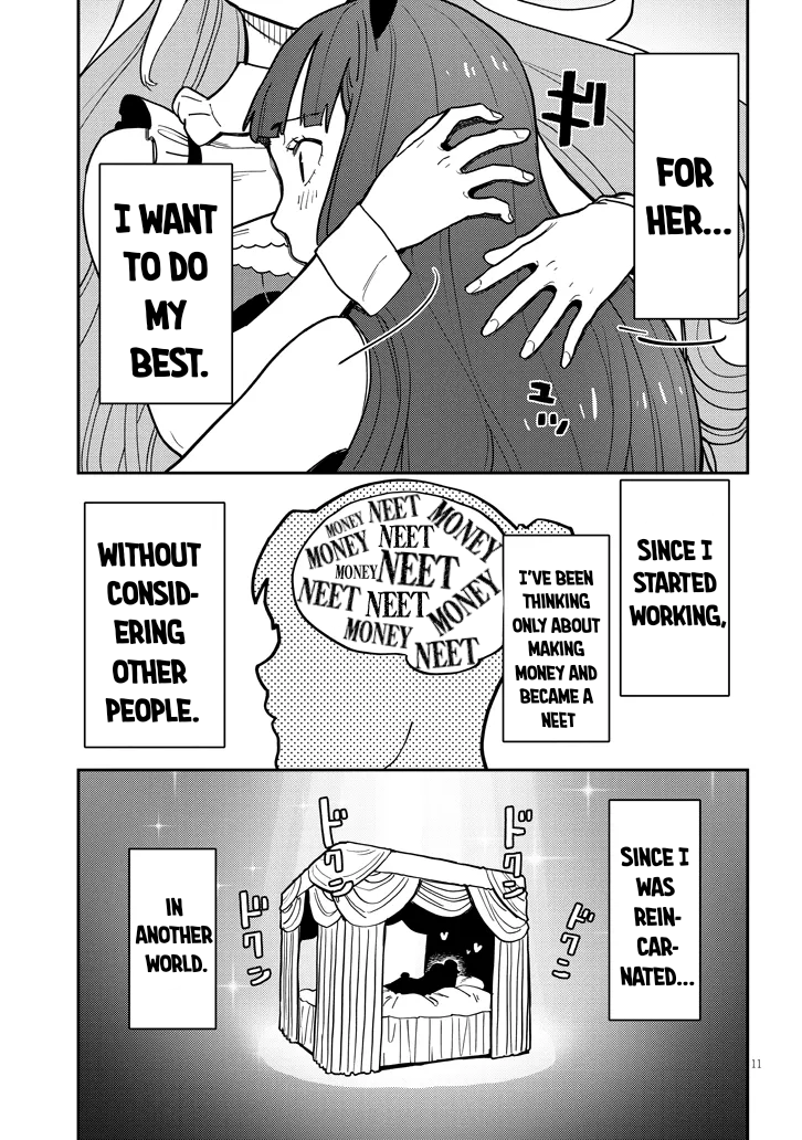Harem Yori Heion wo! Isekai de Shizuka ni NEET Hime sasete Kure Chapter 5.1 - Page 11