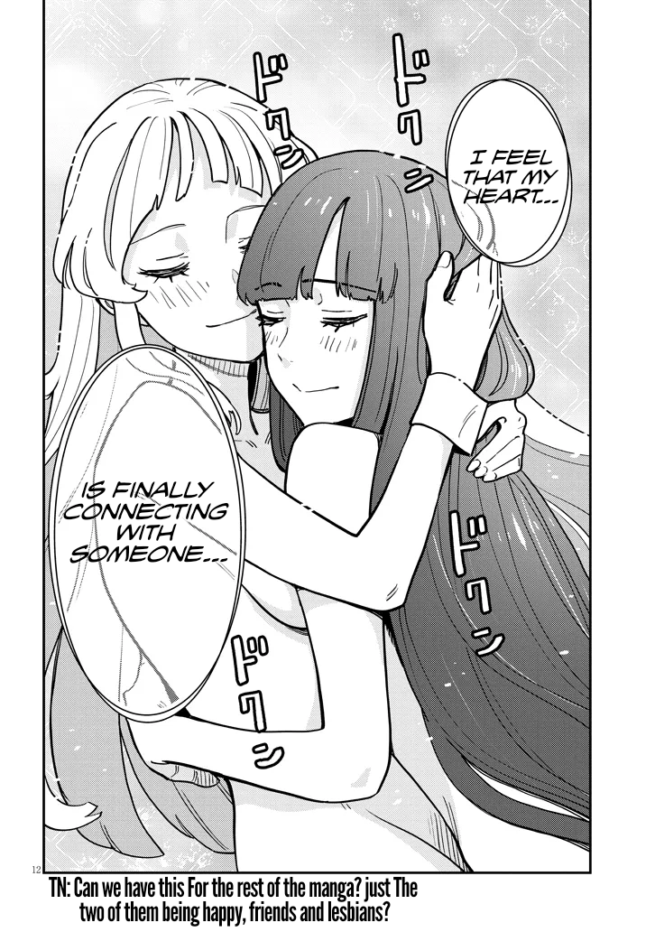 Harem Yori Heion wo! Isekai de Shizuka ni NEET Hime sasete Kure Chapter 5.1 - Page 12