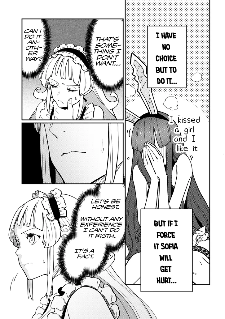 Harem Yori Heion wo! Isekai de Shizuka ni NEET Hime sasete Kure Chapter 5.1 - Page 3