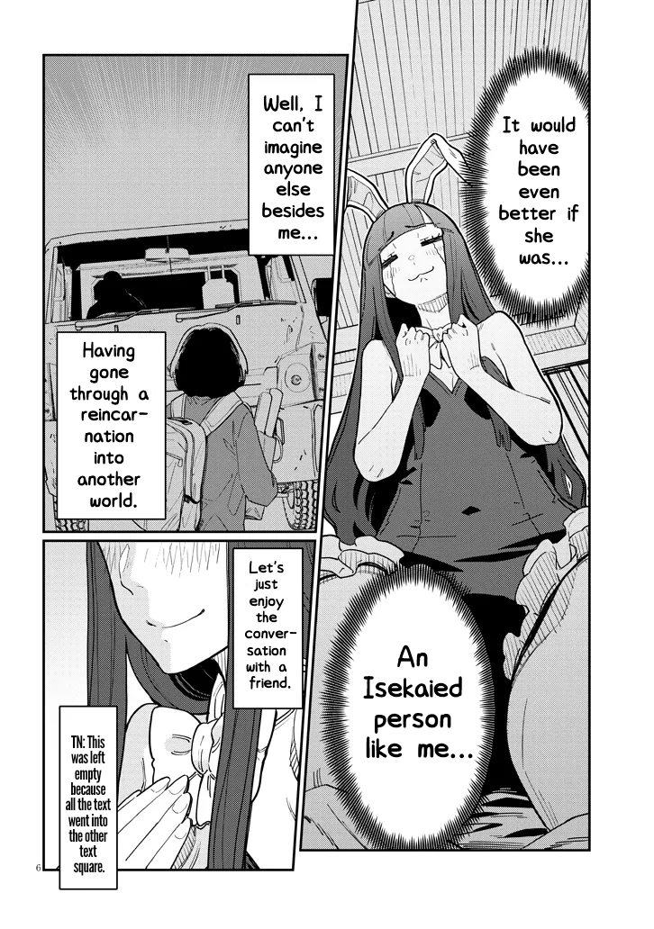 Harem Yori Heion wo! Isekai de Shizuka ni NEET Hime sasete Kure Chapter 5.1 - Page 6