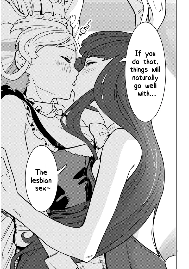 Harem Yori Heion wo! Isekai de Shizuka ni NEET Hime sasete Kure Chapter 5.1 - Page 9