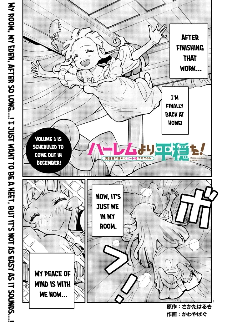 Harem Yori Heion wo! Isekai de Shizuka ni NEET Hime sasete Kure Chapter 6.1 - Page 1