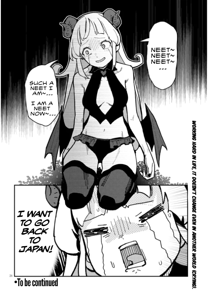 Harem Yori Heion wo! Isekai de Shizuka ni NEET Hime sasete Kure Chapter 6.2 - Page 11