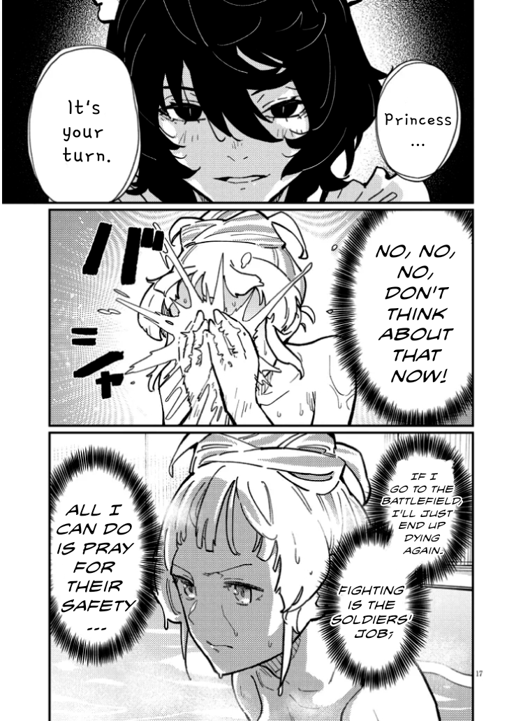 Harem Yori Heion wo! Isekai de Shizuka ni NEET Hime sasete Kure Chapter 6.2 - Page 4