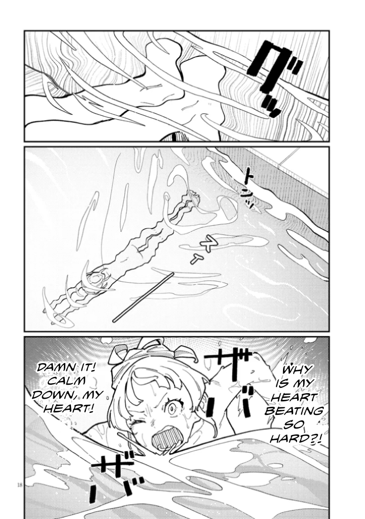 Harem Yori Heion wo! Isekai de Shizuka ni NEET Hime sasete Kure Chapter 6.2 - Page 5