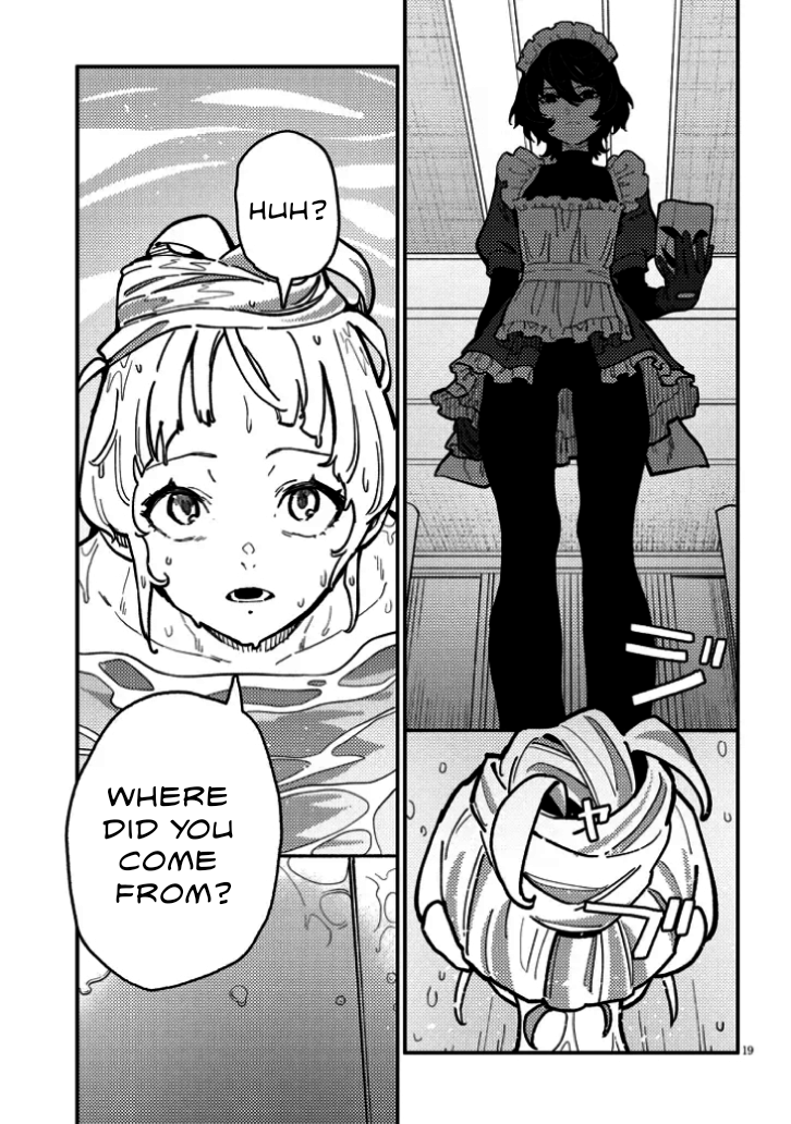 Harem Yori Heion wo! Isekai de Shizuka ni NEET Hime sasete Kure Chapter 6.2 - Page 6