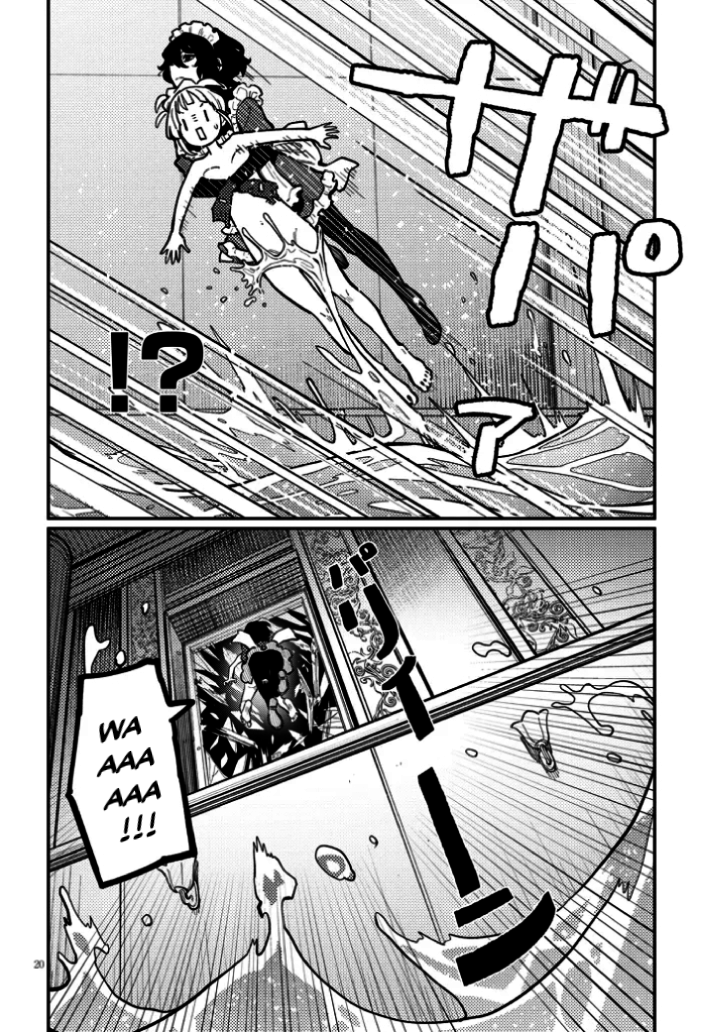 Harem Yori Heion wo! Isekai de Shizuka ni NEET Hime sasete Kure Chapter 6.2 - Page 7