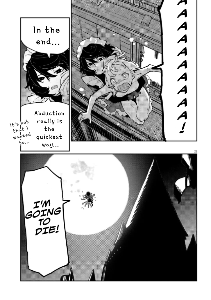 Harem Yori Heion wo! Isekai de Shizuka ni NEET Hime sasete Kure Chapter 6.2 - Page 8