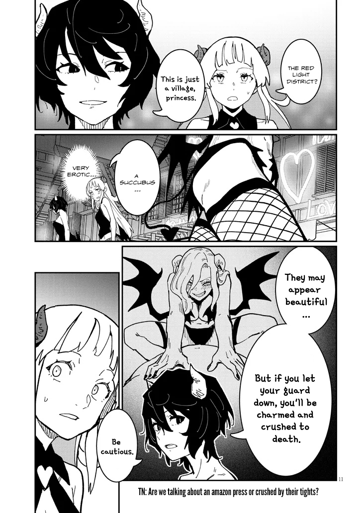 Harem Yori Heion wo! Isekai de Shizuka ni NEET Hime sasete Kure Chapter 7.1 - Page 11