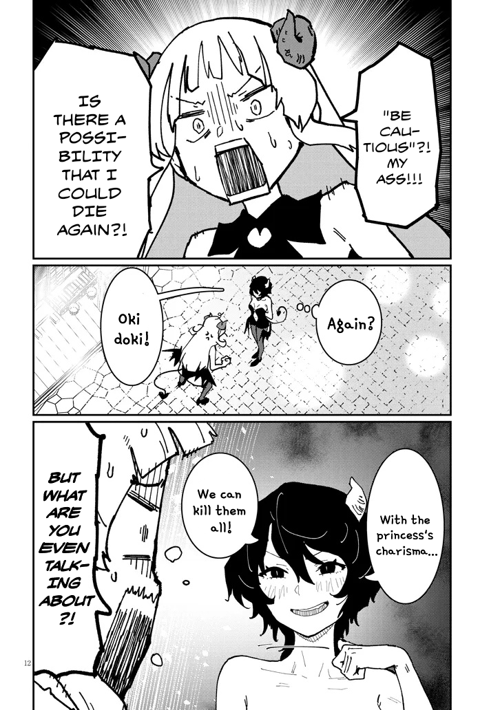 Harem Yori Heion wo! Isekai de Shizuka ni NEET Hime sasete Kure Chapter 7.1 - Page 12