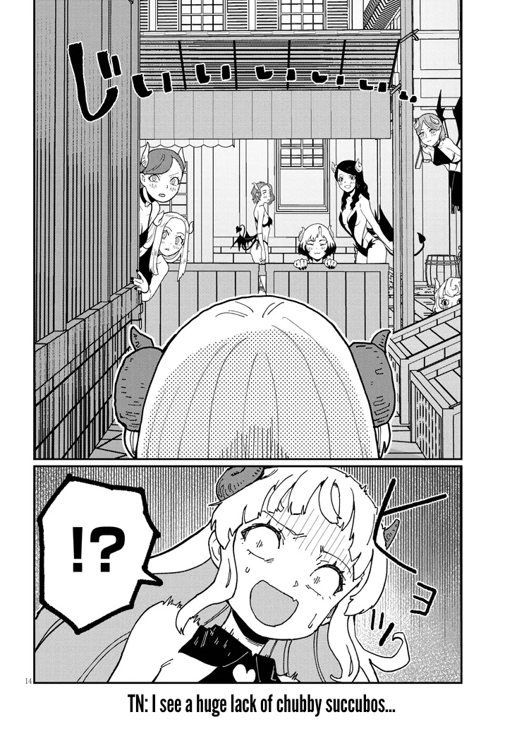 Harem Yori Heion wo! Isekai de Shizuka ni NEET Hime sasete Kure Chapter 7.1 - Page 14