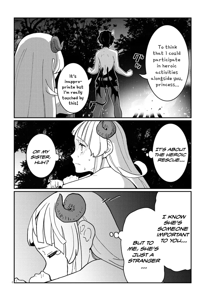 Harem Yori Heion wo! Isekai de Shizuka ni NEET Hime sasete Kure Chapter 7.1 - Page 4