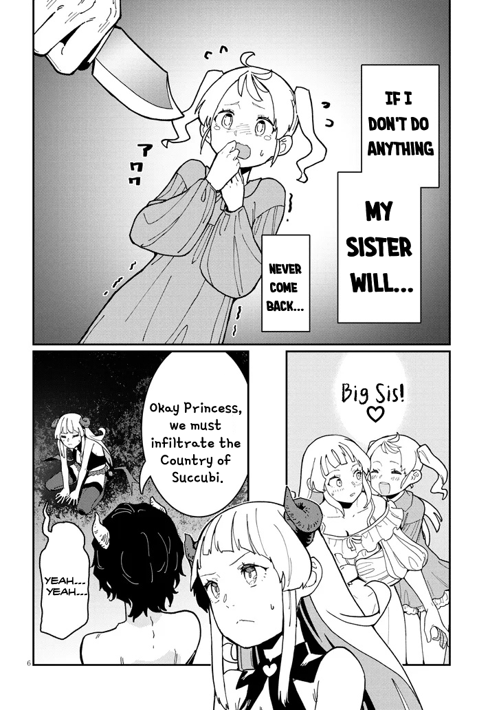 Harem Yori Heion wo! Isekai de Shizuka ni NEET Hime sasete Kure Chapter 7.1 - Page 6