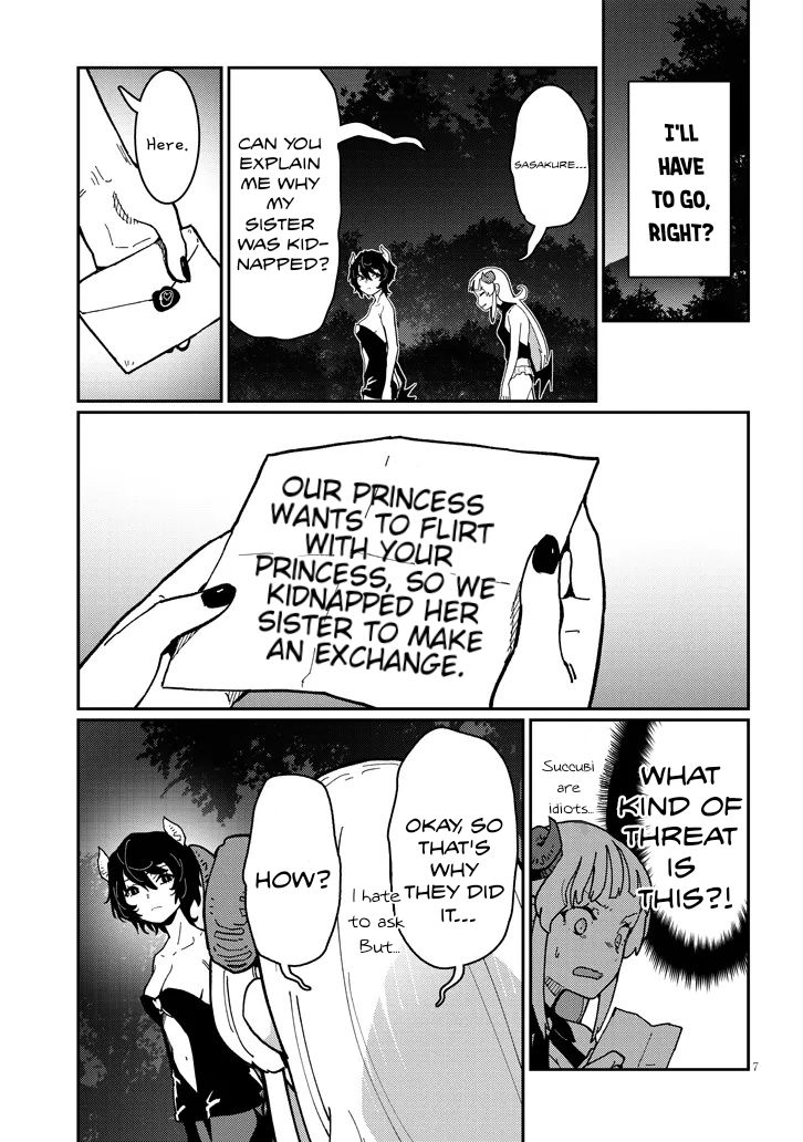 Harem Yori Heion wo! Isekai de Shizuka ni NEET Hime sasete Kure Chapter 7.1 - Page 7