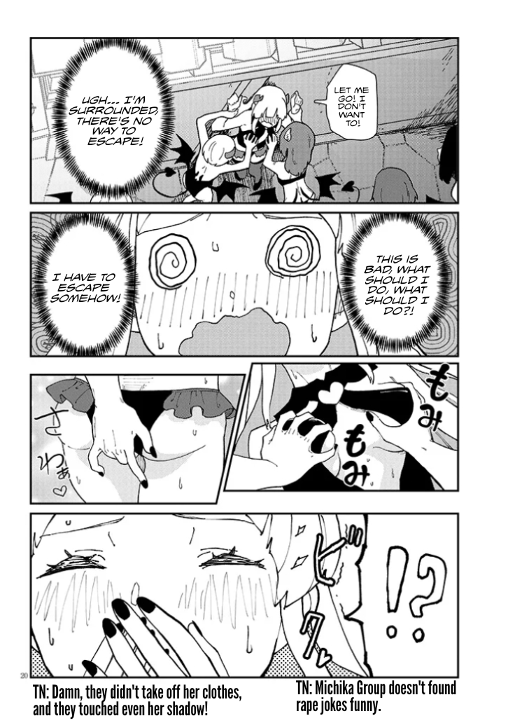 Harem Yori Heion wo! Isekai de Shizuka ni NEET Hime sasete Kure Chapter 7.2 - Page 4