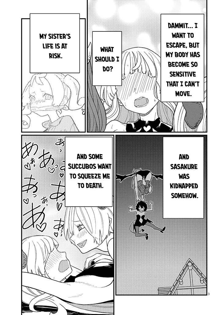 Harem Yori Heion wo! Isekai de Shizuka ni NEET Hime sasete Kure Chapter 8.1 - Page 3