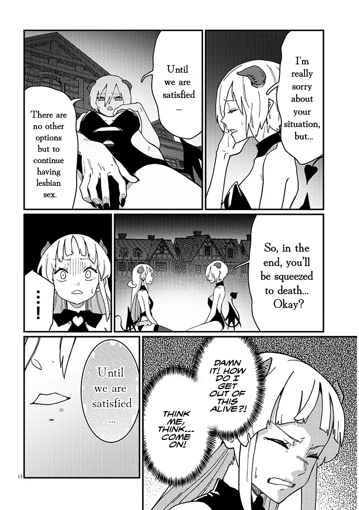 Harem Yori Heion wo! Isekai de Shizuka ni NEET Hime sasete Kure Chapter 8.2 - Page 2
