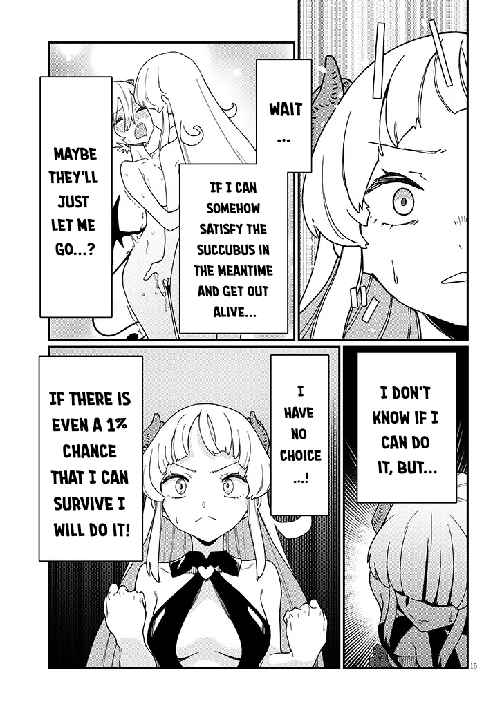 Harem Yori Heion wo! Isekai de Shizuka ni NEET Hime sasete Kure Chapter 8.2 - Page 3