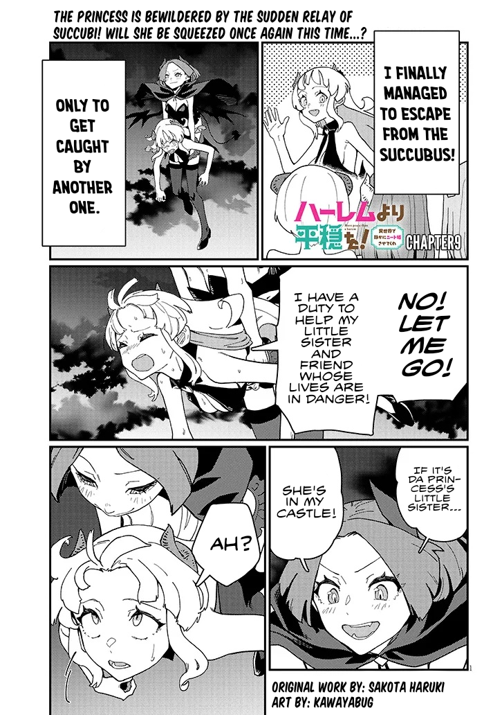 Harem Yori Heion wo! Isekai de Shizuka ni NEET Hime sasete Kure Chapter 9.1 - Page 1