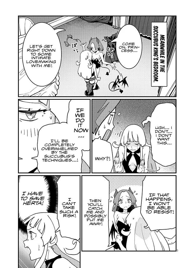 Harem Yori Heion wo! Isekai de Shizuka ni NEET Hime sasete Kure Chapter 9.1 - Page 5
