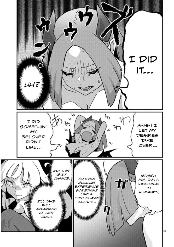 Harem Yori Heion wo! Isekai de Shizuka ni NEET Hime sasete Kure Chapter 9.2 - Page 1