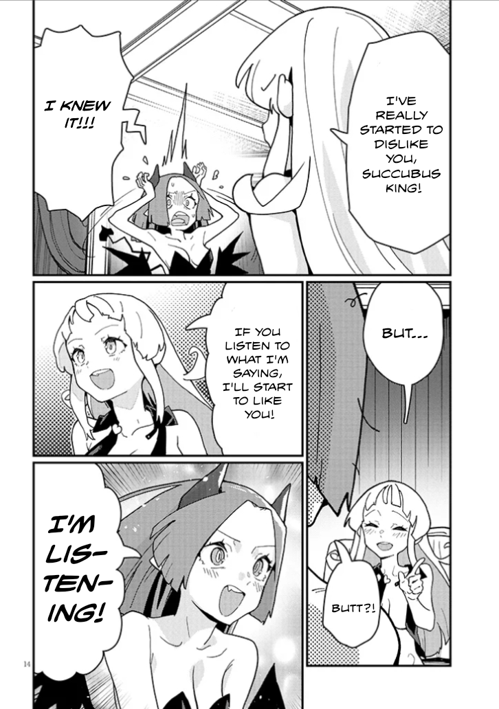 Harem Yori Heion wo! Isekai de Shizuka ni NEET Hime sasete Kure Chapter 9.2 - Page 2