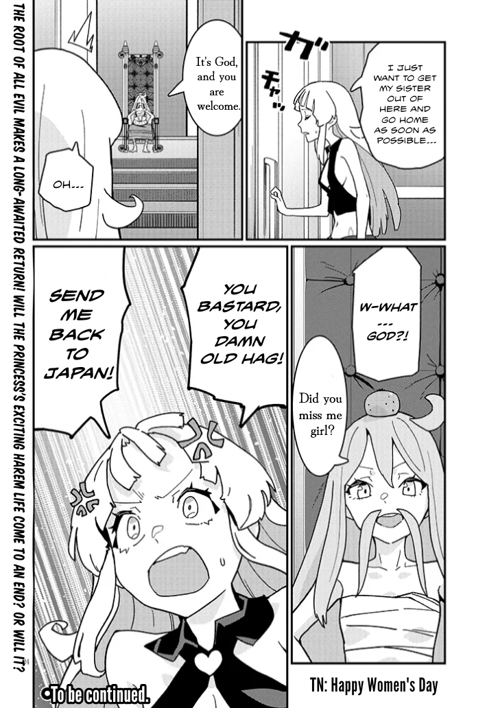 Harem Yori Heion wo! Isekai de Shizuka ni NEET Hime sasete Kure Chapter 9.2 - Page 12