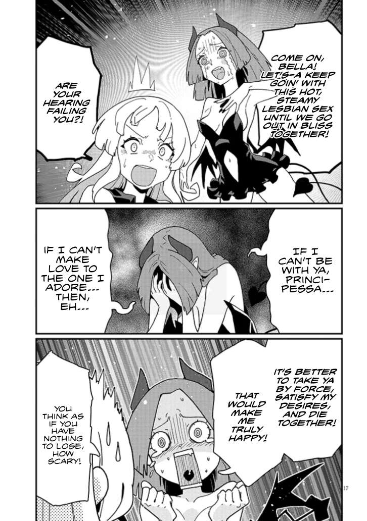 Harem Yori Heion wo! Isekai de Shizuka ni NEET Hime sasete Kure Chapter 9.2 - Page 5