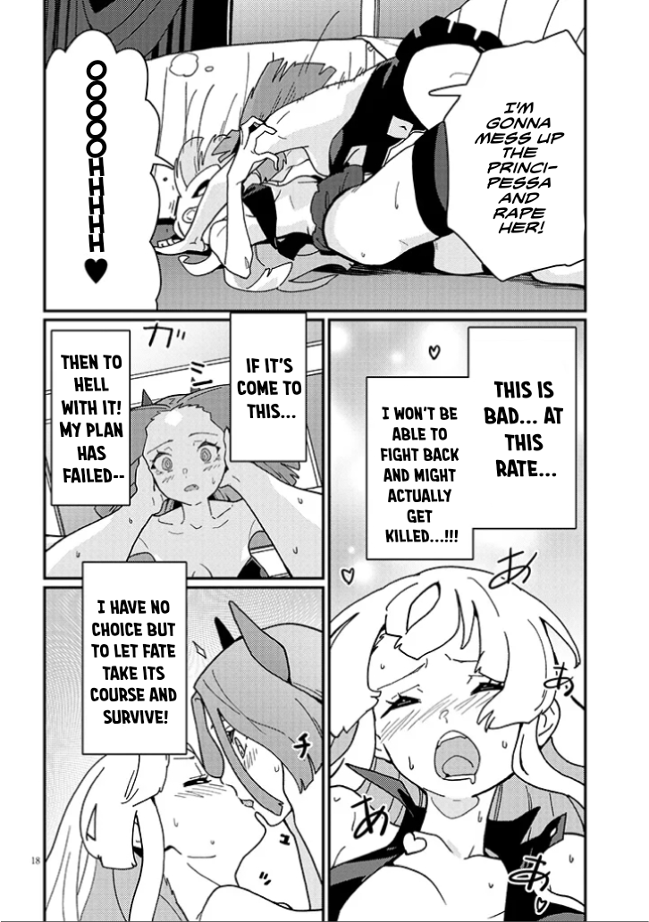 Harem Yori Heion wo! Isekai de Shizuka ni NEET Hime sasete Kure Chapter 9.2 - Page 6