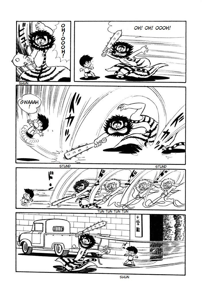 Harenchi Gakuen Chapter 1 - Page 12
