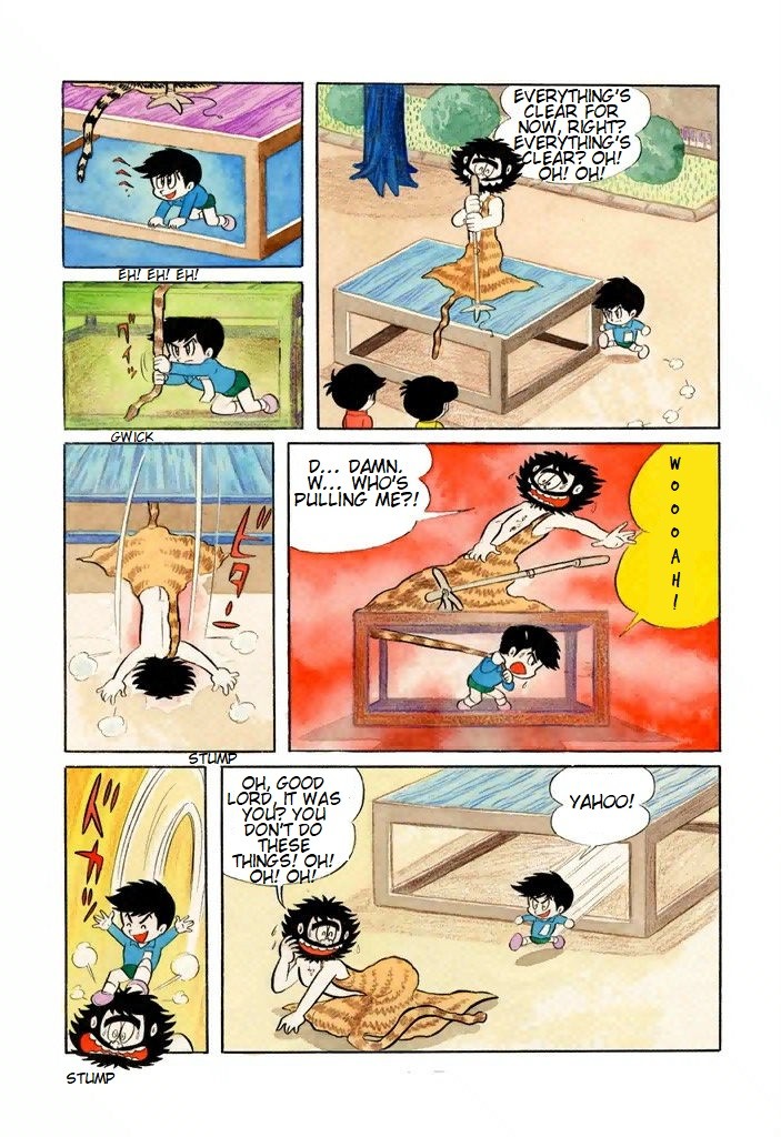 Harenchi Gakuen Chapter 1 - Page 6