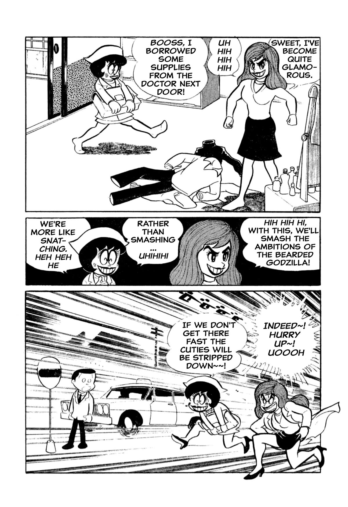 Harenchi Gakuen Chapter 10 - Page 2