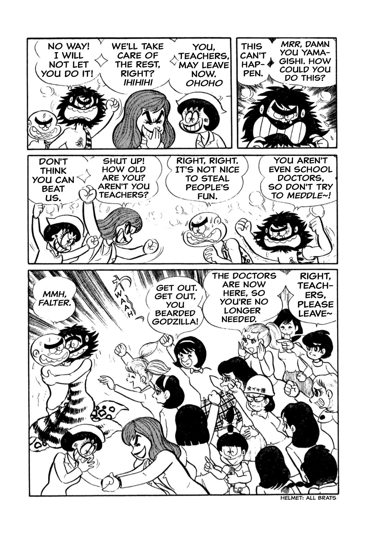 Harenchi Gakuen Chapter 10 - Page 5