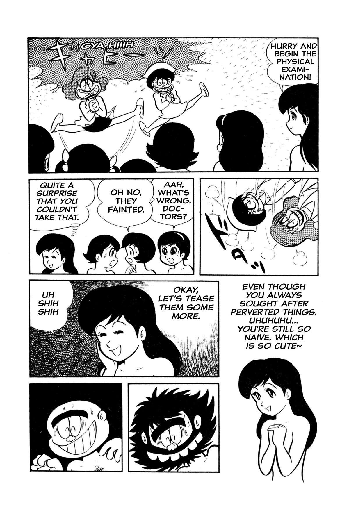 Harenchi Gakuen Chapter 11 - Page 2