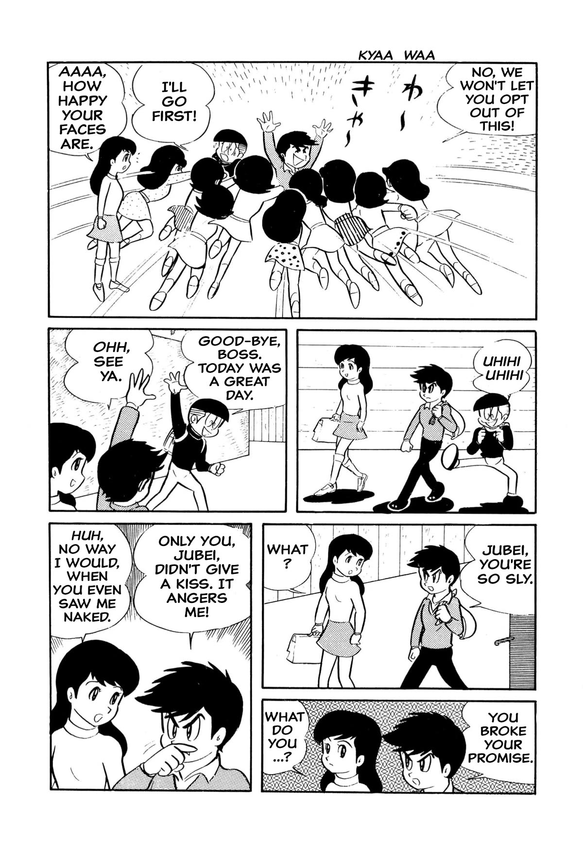 Harenchi Gakuen Chapter 11 - Page 14