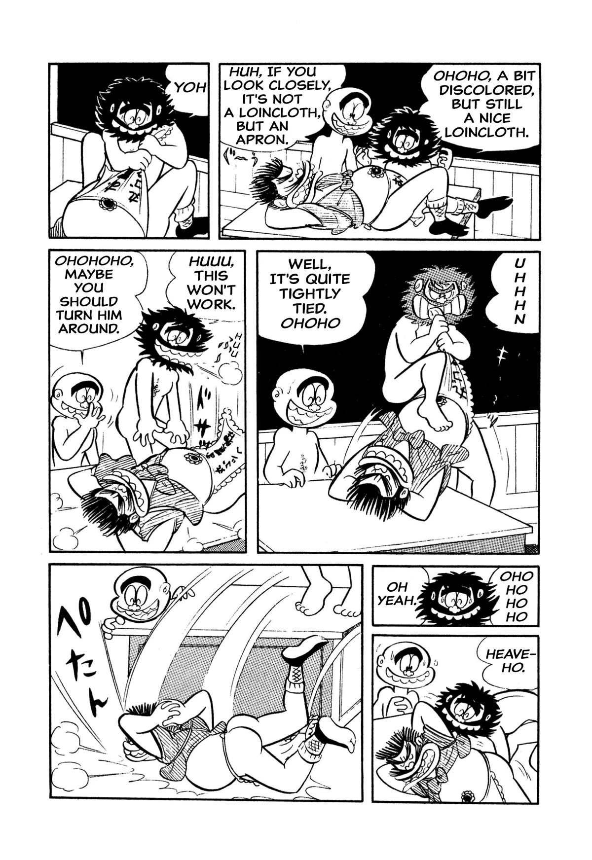 Harenchi Gakuen Chapter 11 - Page 3