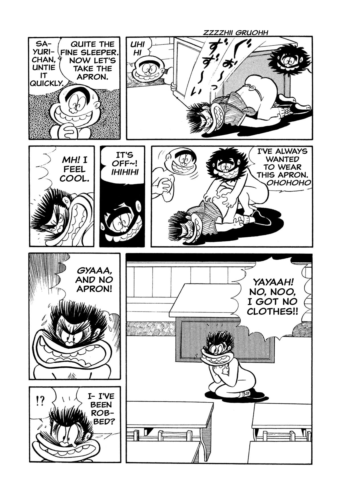 Harenchi Gakuen Chapter 11 - Page 4