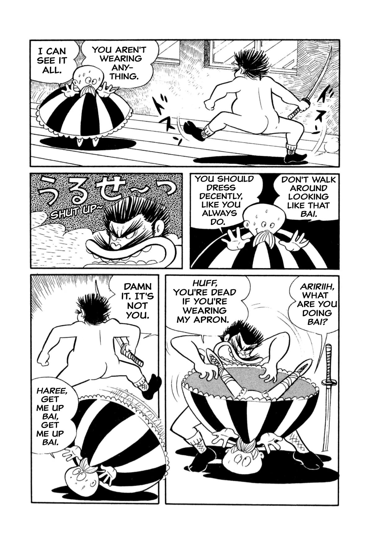Harenchi Gakuen Chapter 11 - Page 6
