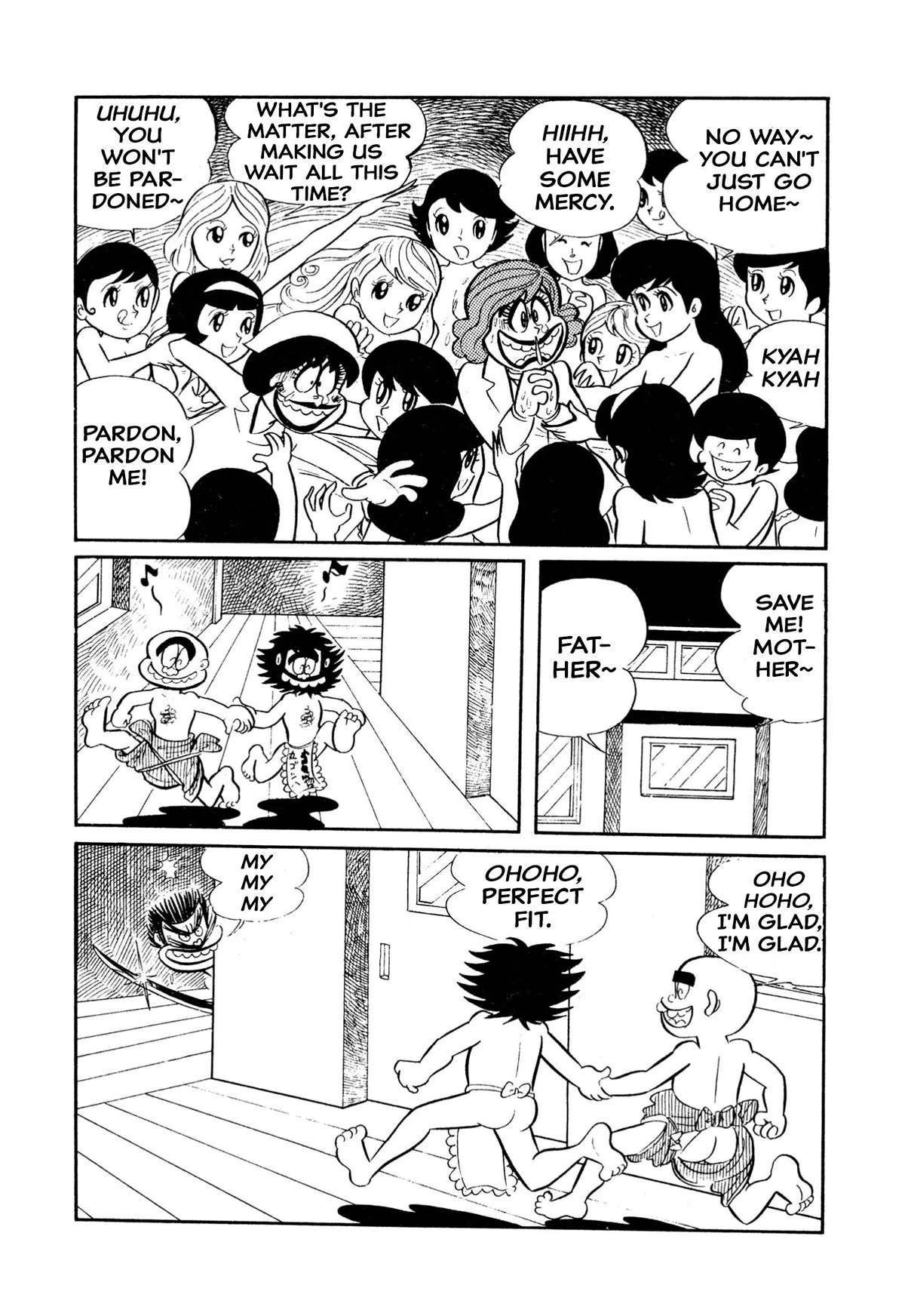 Harenchi Gakuen Chapter 11 - Page 8