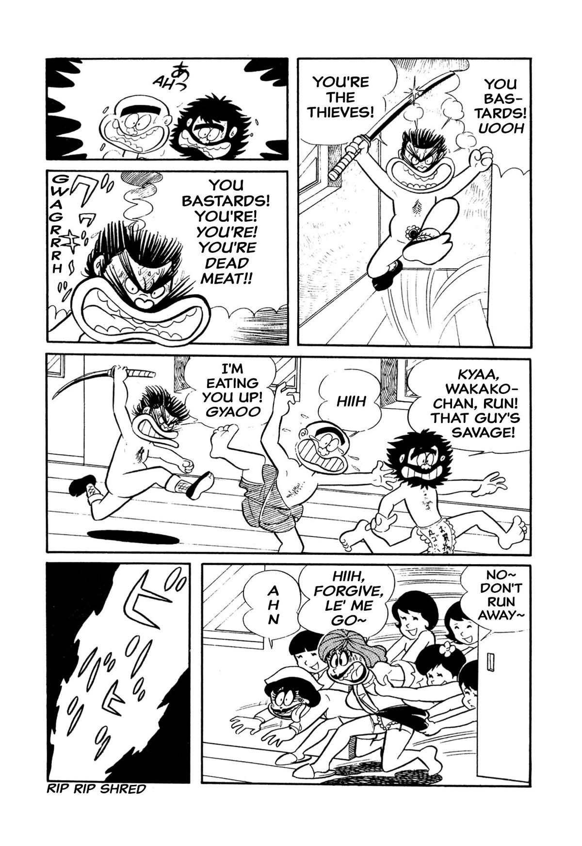 Harenchi Gakuen Chapter 11 - Page 9