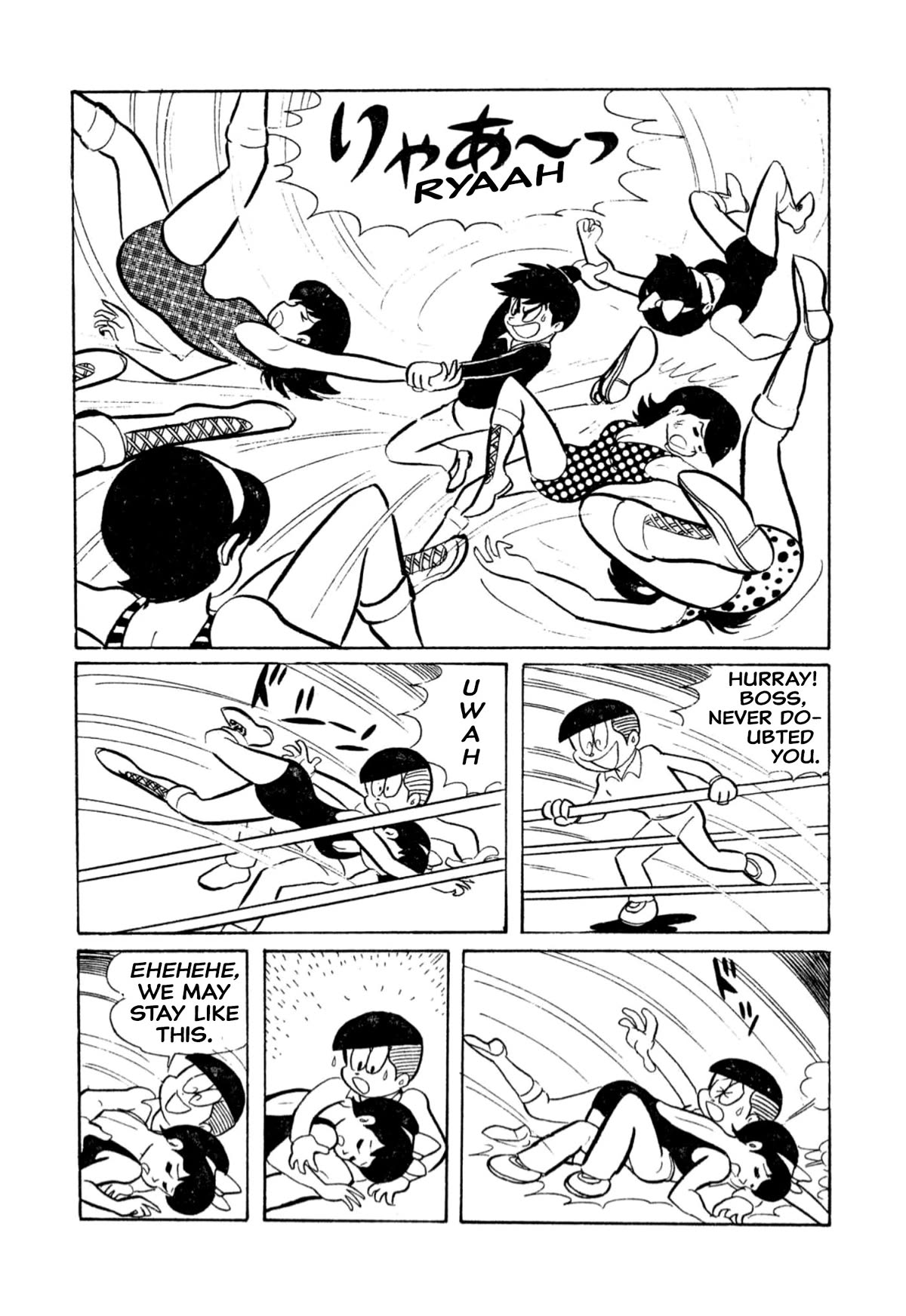 Harenchi Gakuen Chapter 12 - Page 12