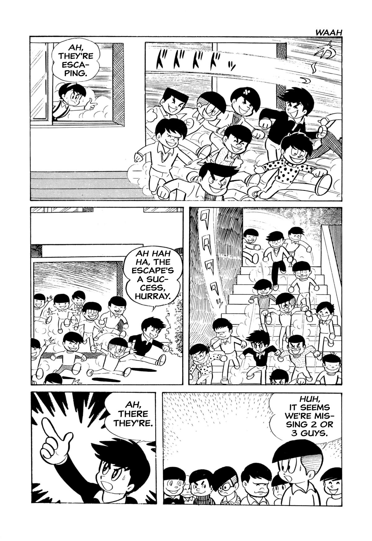 Harenchi Gakuen Chapter 12 - Page 3