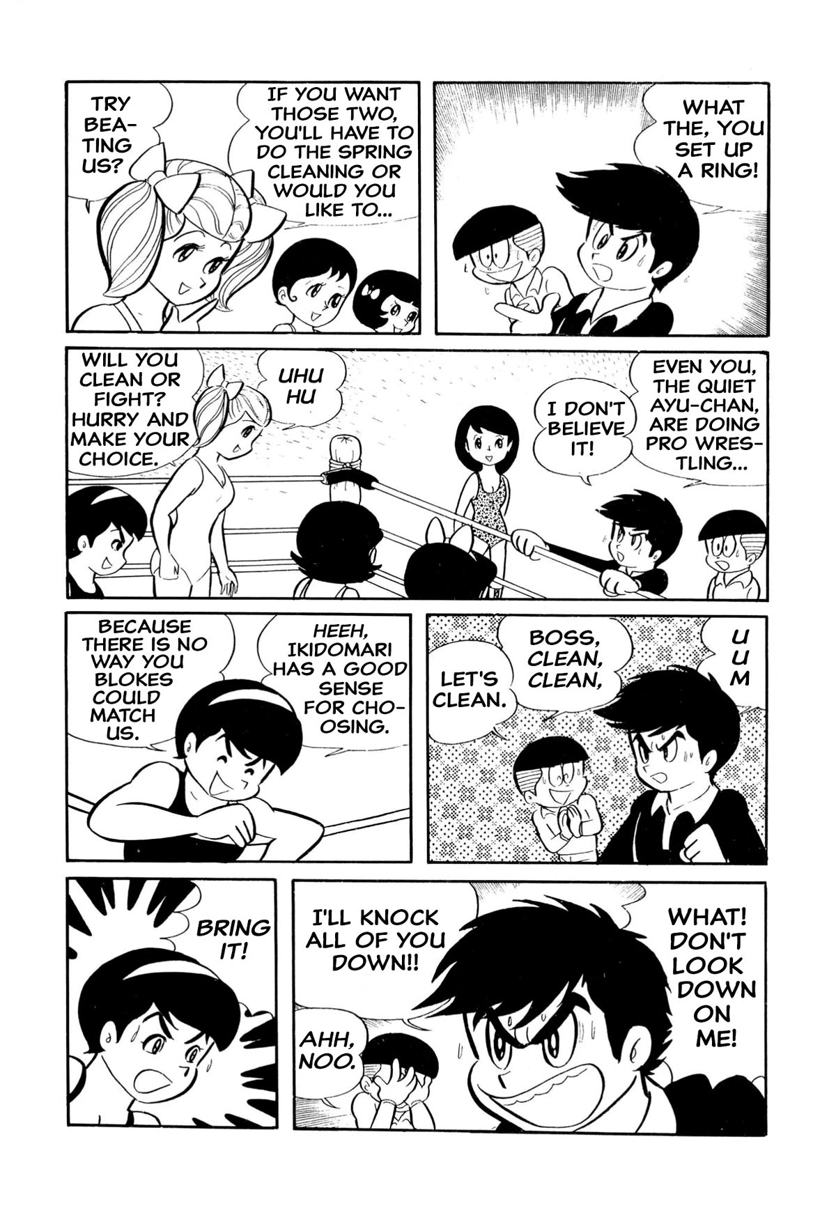 Harenchi Gakuen Chapter 12 - Page 8
