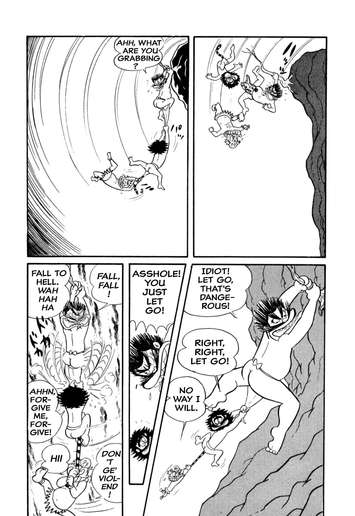 Harenchi Gakuen Chapter 13 - Page 12