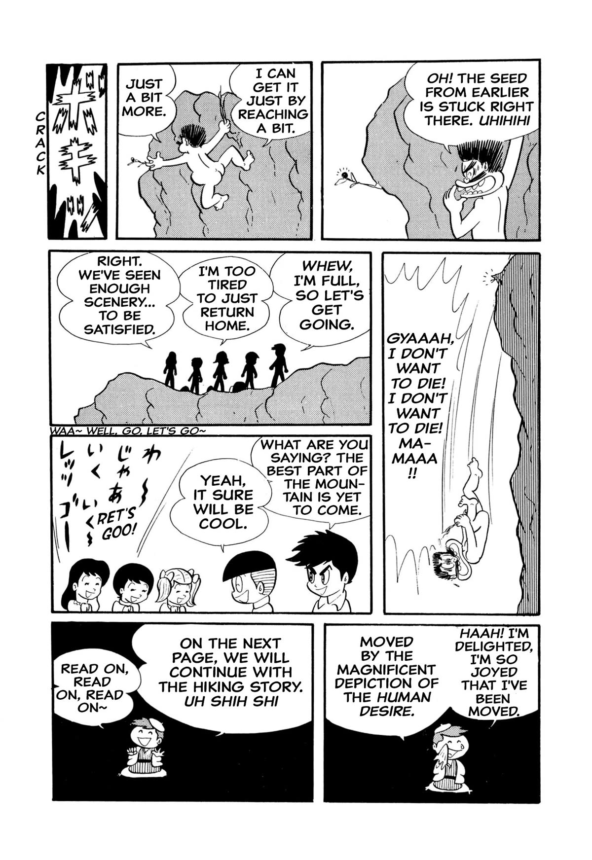 Harenchi Gakuen Chapter 13 - Page 14