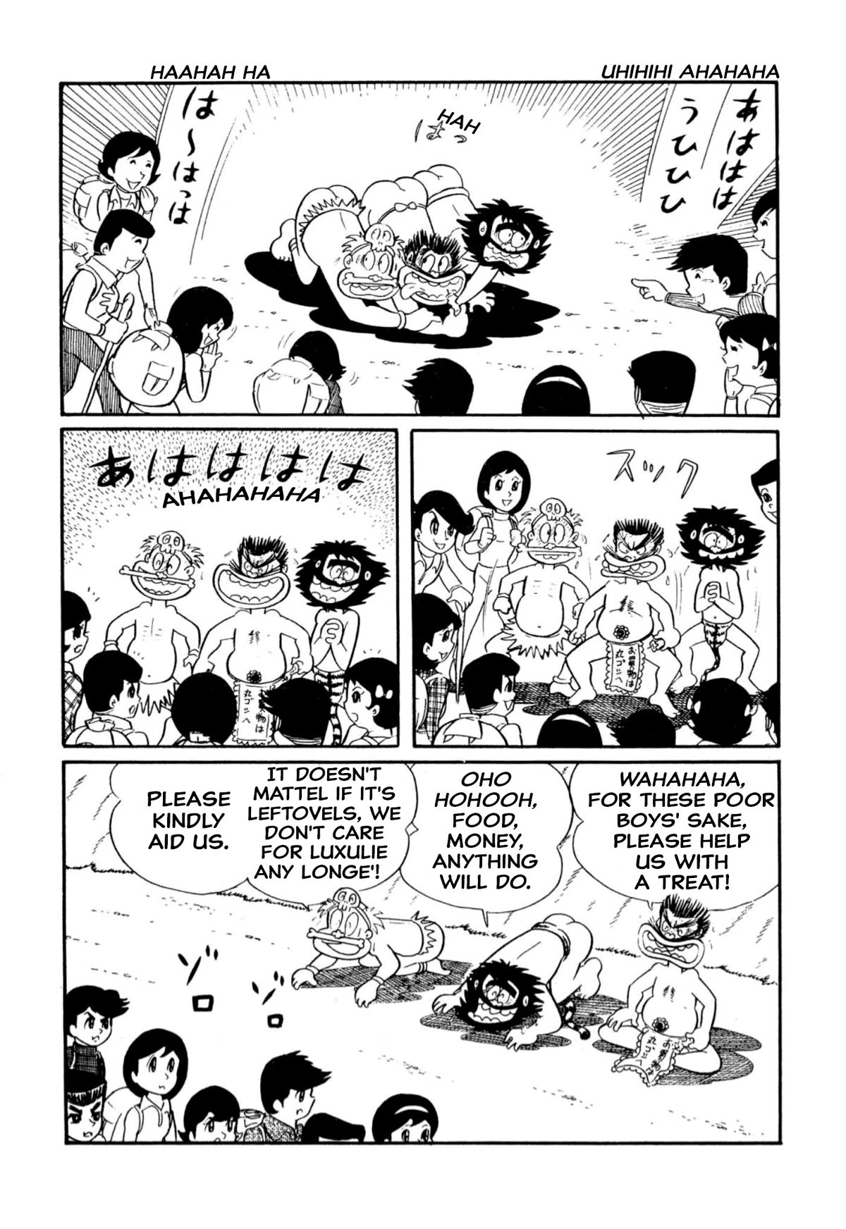 Harenchi Gakuen Chapter 13 - Page 3