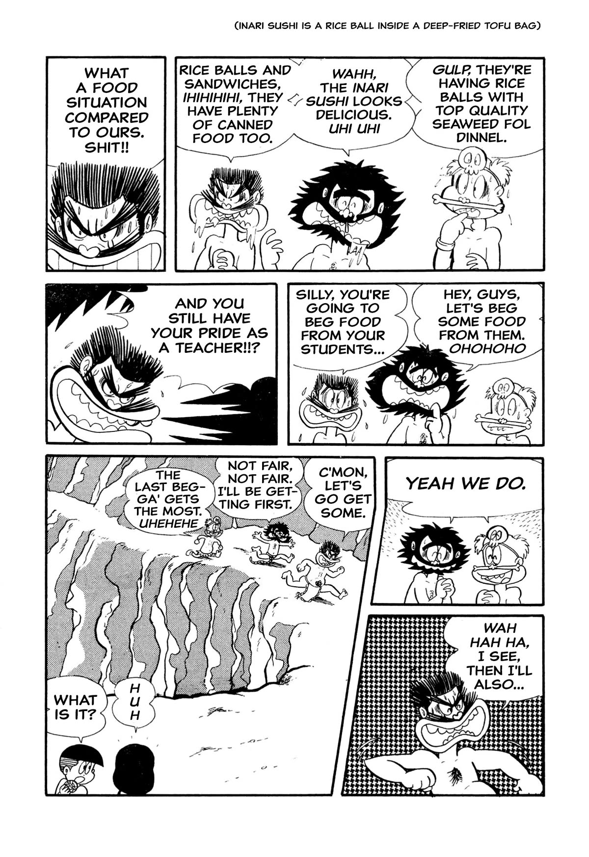 Harenchi Gakuen Chapter 13 - Page 7